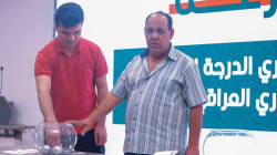 إقامة قرعة نهائيات دوري الدرجة الأولى المؤهلة إلى الدوري الممتاز