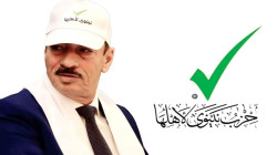 "نينوى لأهلها" يفصل نائب رئيس مجلس المحافظة من عضوية الحزب