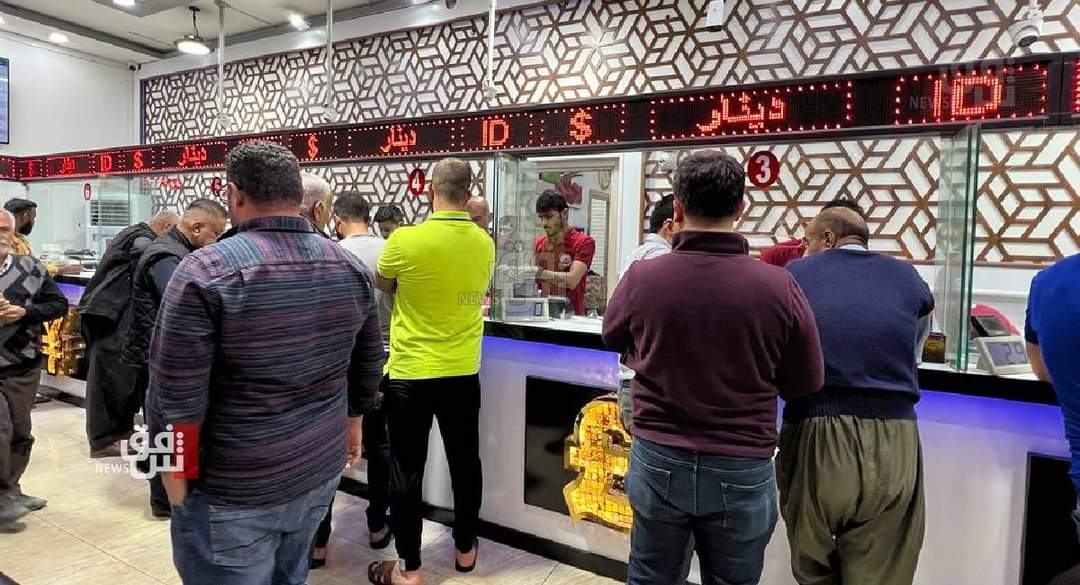 The dollar rises in Baghdad and Erbil with the closure