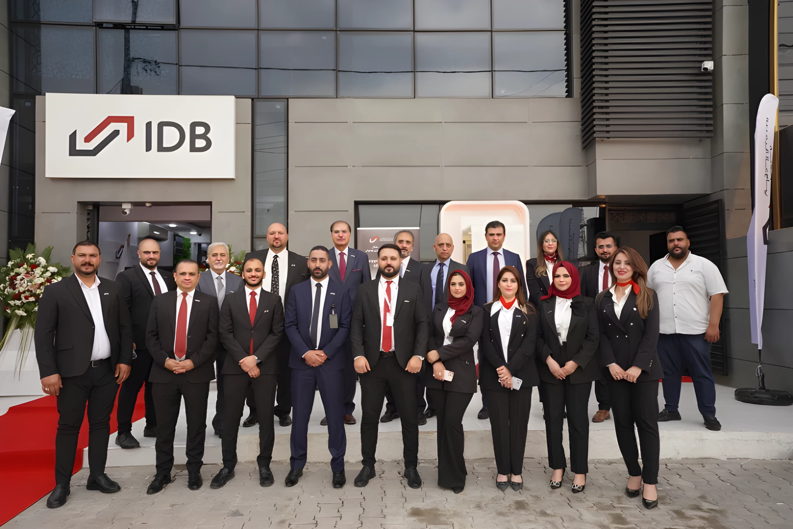 International Development Bank opens new branch in Erbil, expanding reach in Iraqi Kurdistan