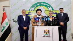 Al-Hakim warns against reliance on oil