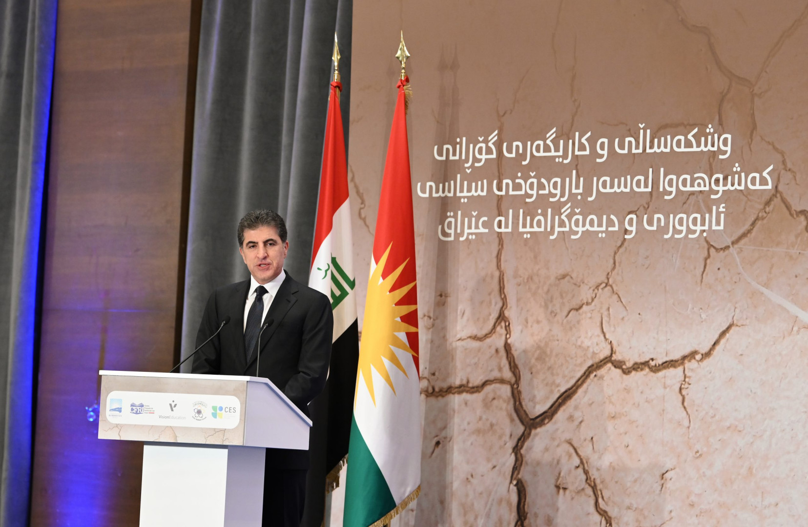 Kurdistan Region willing to develop ties with Azerbaijan PM Barzani writes to President Aliyev