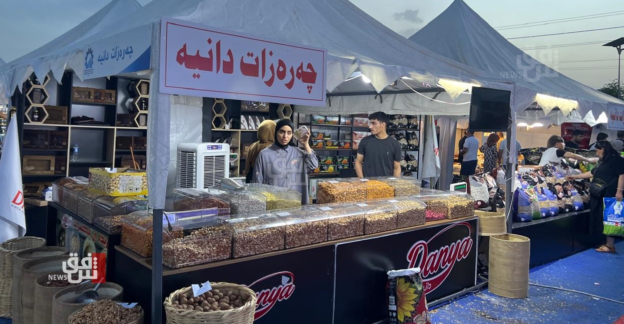 أربيل.. مهرجان منتجات محلية يجذب الزوار ويطرح بديلاً عن المستورد (صور)