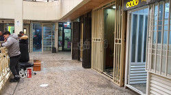 نرخ دۆلار وەگەرد بەسیان بۆرسەی بەغداد و هەولێر
