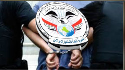 القبض على تجار مخدرات وأعضاء بشرية "خطرين" في النجف وبغداد