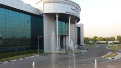 Supreme Judicial Council of Iraq suspends Kurdistan Region Election procedures