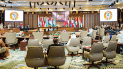 Arab Summit calls for international peacekeeping forces and two-state solution