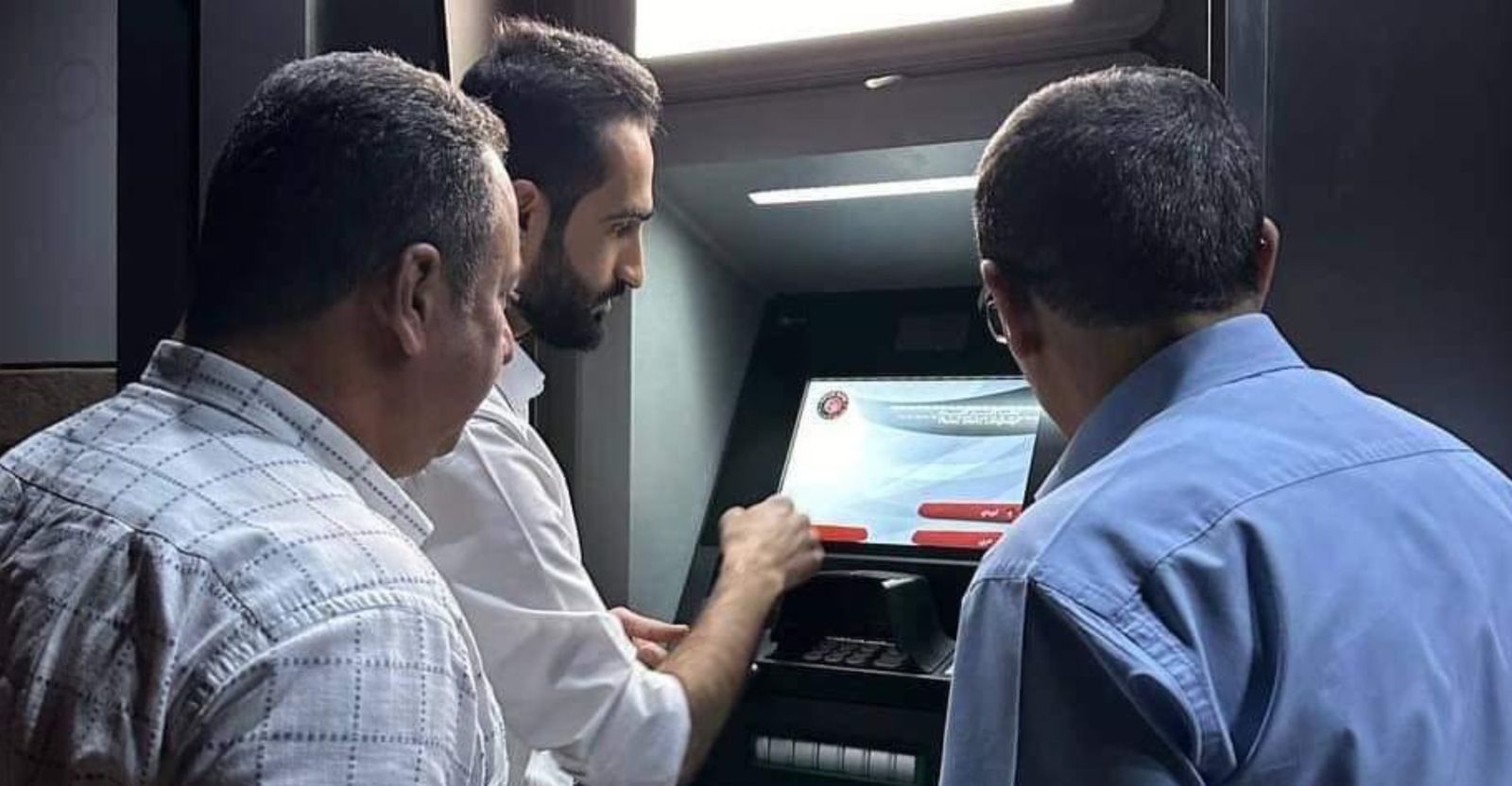 +25,000 Kurdistan employees receive salaries via "My Account"