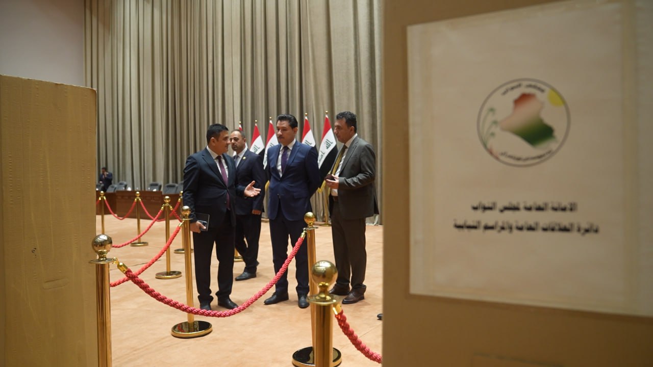 البرلمان العراقي يعقد جلسة انتخاب رئيس جديد له