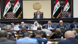 Al-Mashhadani leads in the parliament  speaker race: source