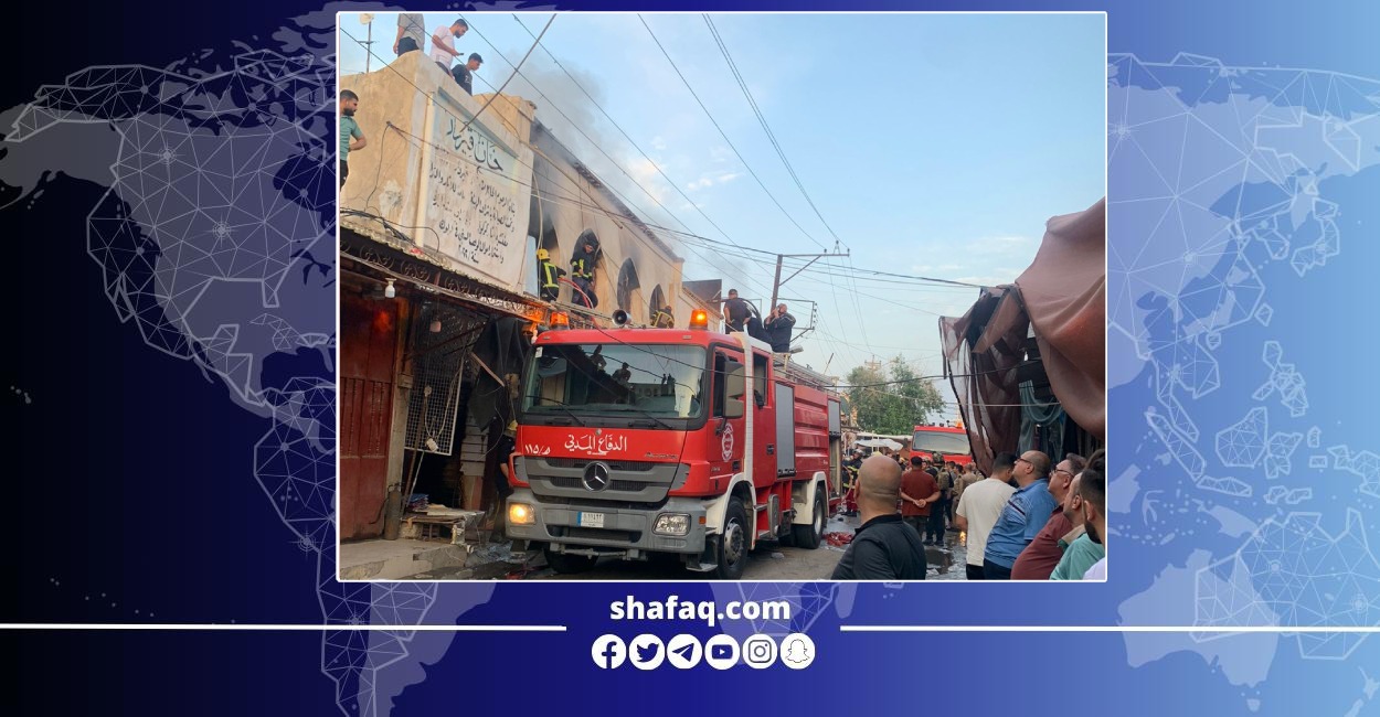 Fire erupts in historic Khan in Kirkuk's Grand Bazaar