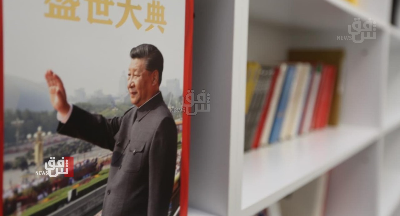 Al-Sulaymaniyah University opens first Chinese research center and library in Iraq's Kurdistan