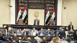 Iraq's Parliament receives 2024 budget tables from government