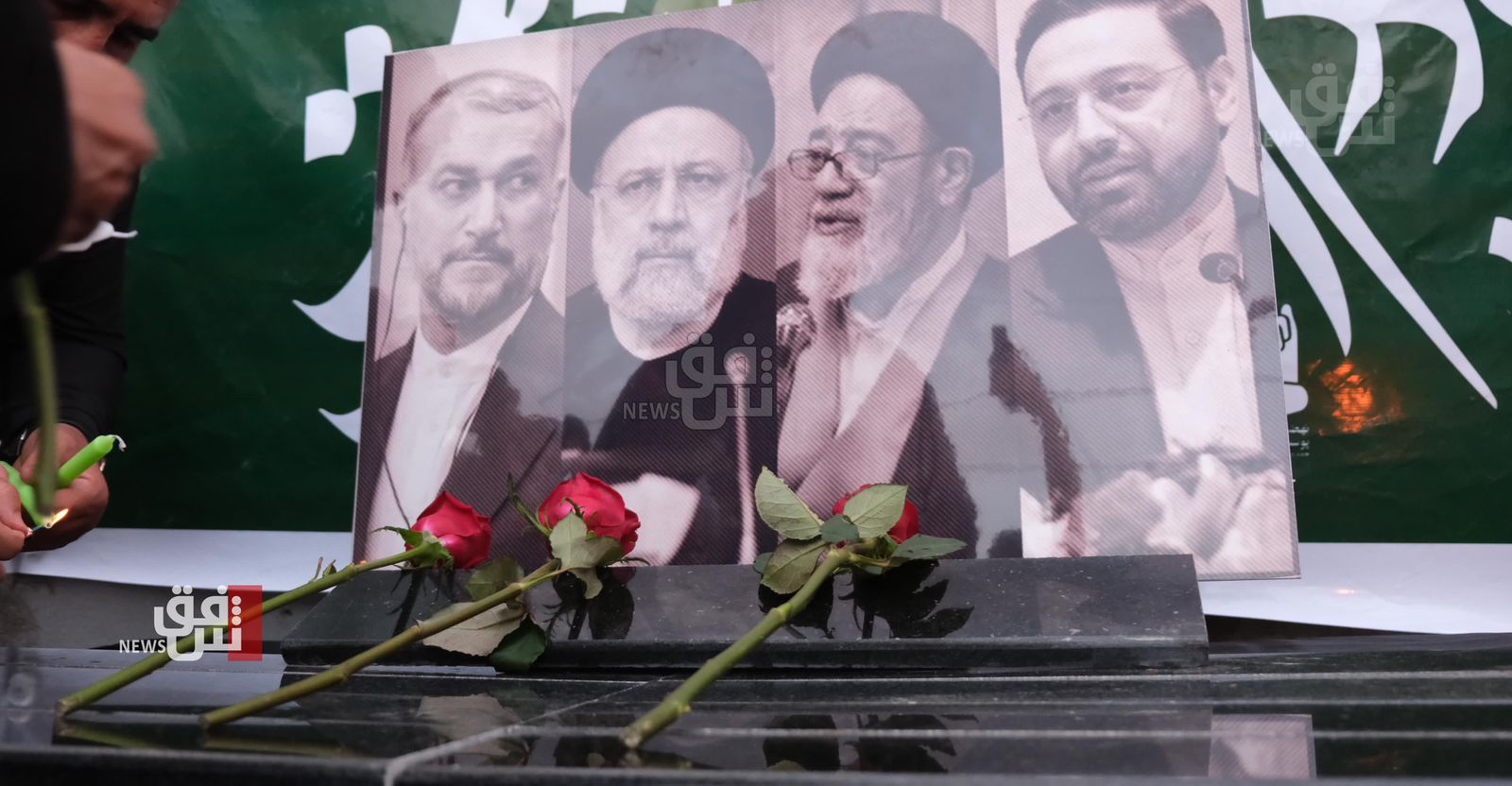 واشنطن تعزي بوفاة رئيسي وتتحاشى ذكر خامنئي: ندعم نضال الشعب الإيراني