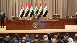 Iraq's Finance Committee starts discussing 2024 budget