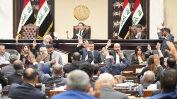 اعتراض النواب المسيحيين على قانون العطل يرفع جلسة البرلمان العراقي