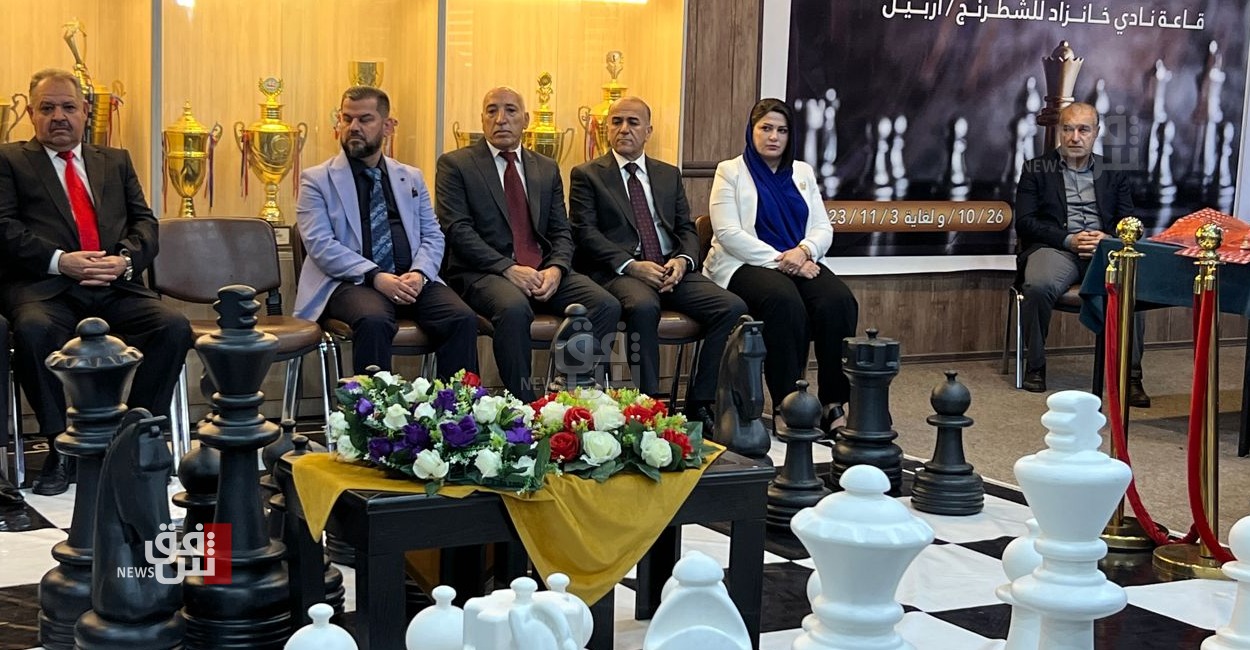 كوردستان تدرب المعلمين على الشطرنج بعد إدراجه في المناهج الدراسية.. صور