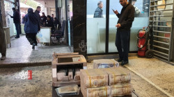 USD/IQD exchange rate record a downward trend in Baghdad, Erbil