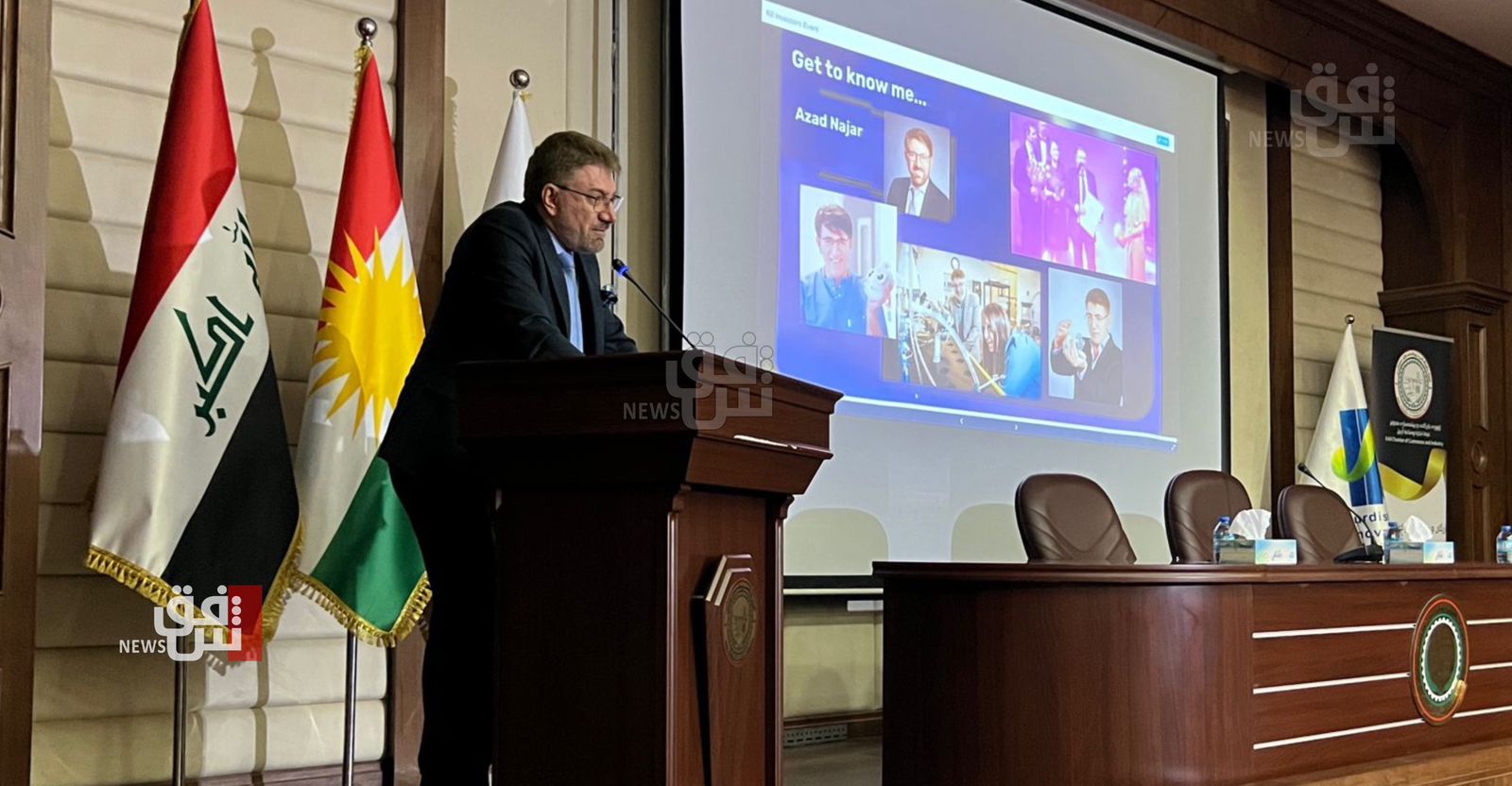 Erbil Chamber launches forum to boost investment, private sector ties