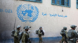 Israeli Knesset holds 1st reading on bill designating UNRWA as "terrorist organization"
