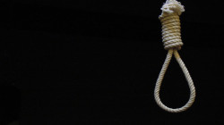 تتصدرها الصين.. العفو الدولية تؤشر زيادة كبيرة بعمليات الإعدام