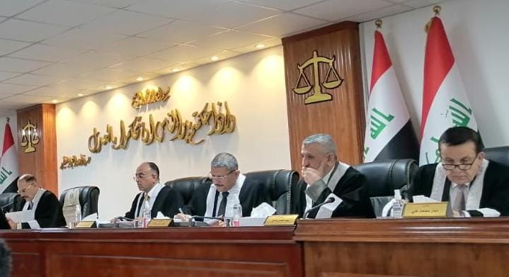 For the first time in Iraq's history, Cassation court overturns a Federal Supreme Court ruling