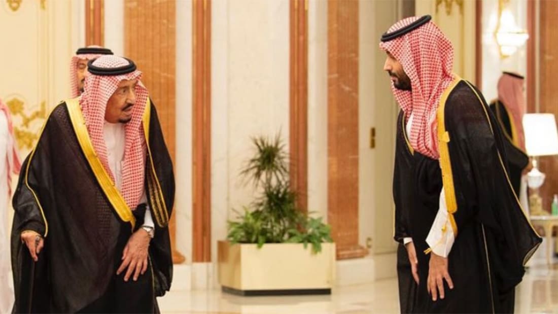 Future governance of Saudi Arabia: Challenges for Crown Prince Mohammed bin Salman
