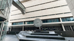 Iraqi Central Bank reports surge in bank account growth