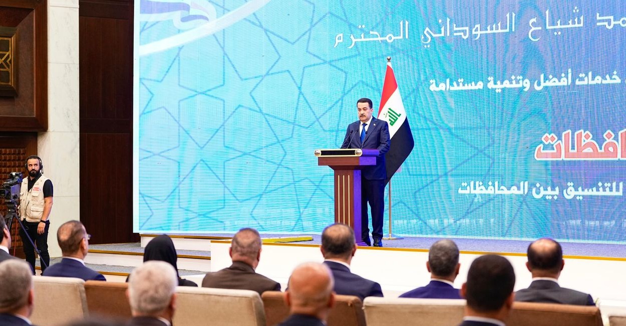 Iraqi Prime Minister compares corruption to terrorism, calls for stronger anti-corruption measures