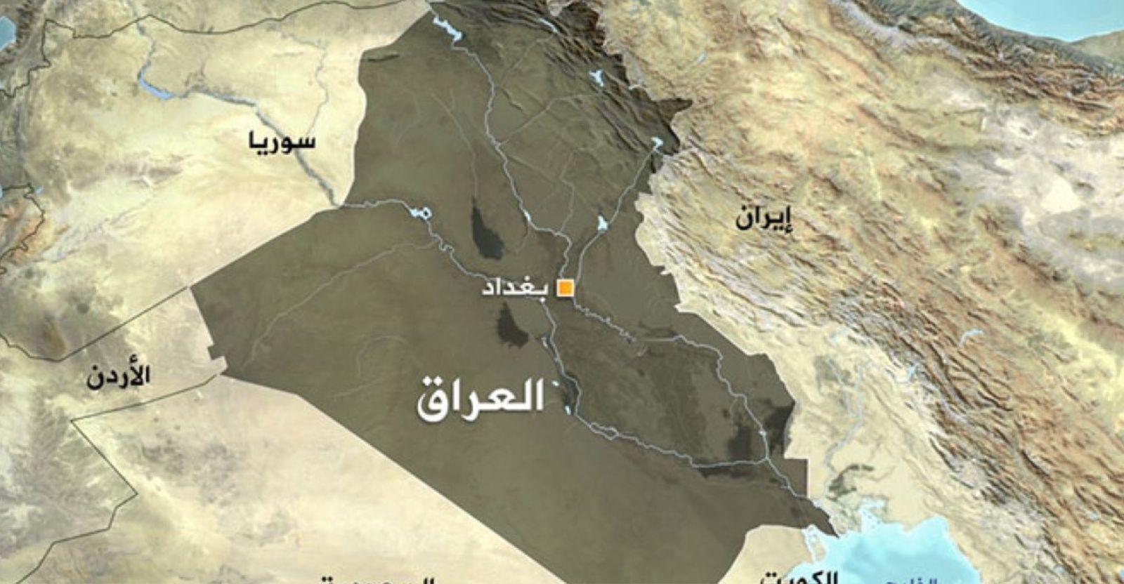 خبير دولي يكشف عن تداعيات الحرب الإيرانية – الإسرائيلية على اقتصاد العراق