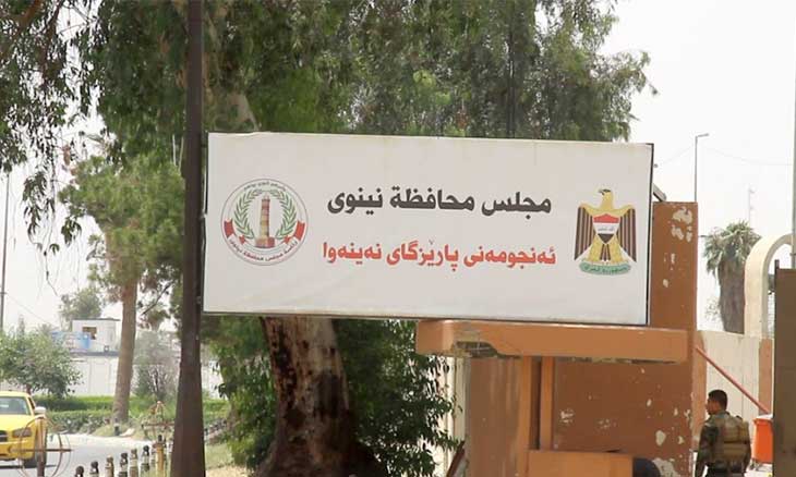 مفاوضات بين تحالفات مجلس نينوى لتوزيع أربعة مناصب "مهمة" في المحافظة