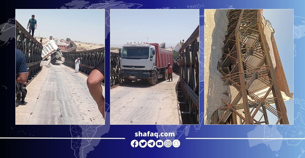 اعتقال سائق شاحنة تسبب بانهيار جسر في ديالى