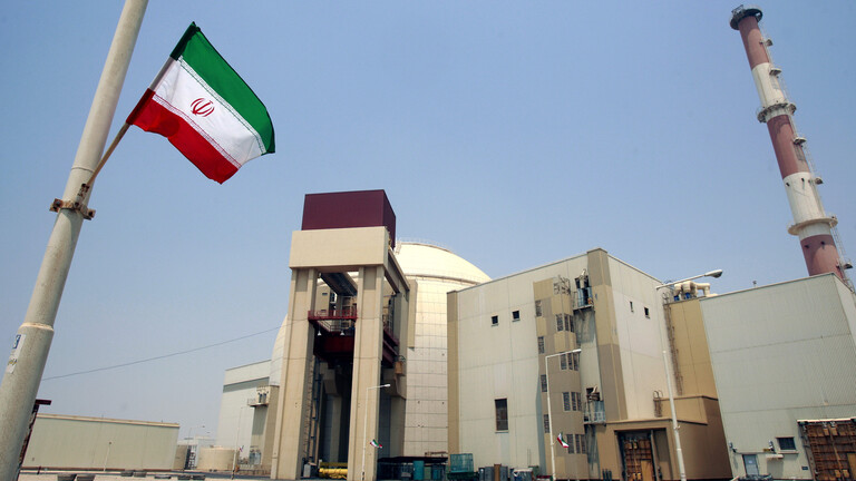 IAEA: Iran installs more centrifuges at Fordow plant