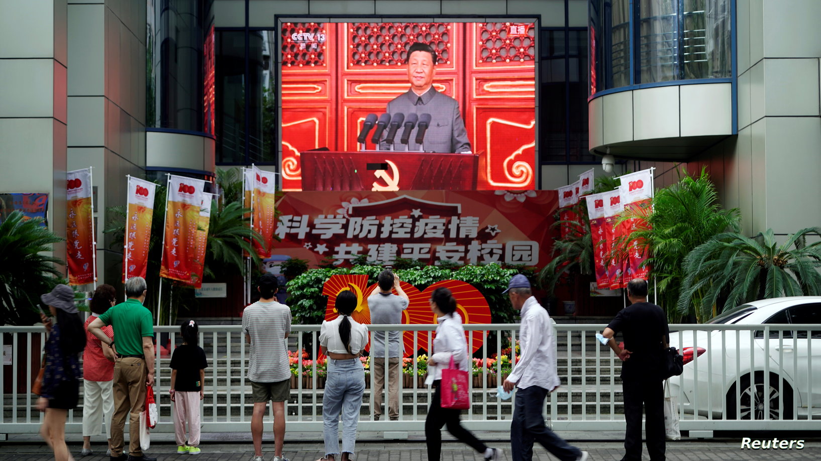 الصين تروّج لنظامها القائم على "الحزب الواحد" في البلدان النامية