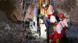 At least four dead in central Iran mine collapse