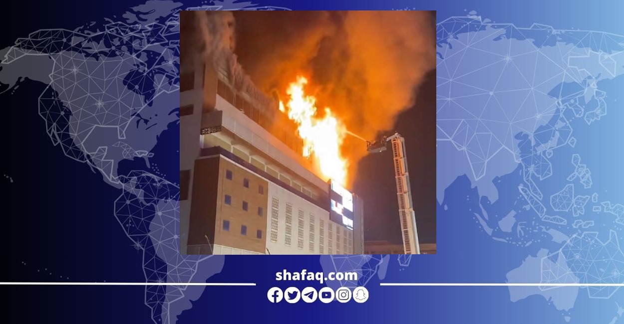 حريق في "شنشل مول" بالبصرة