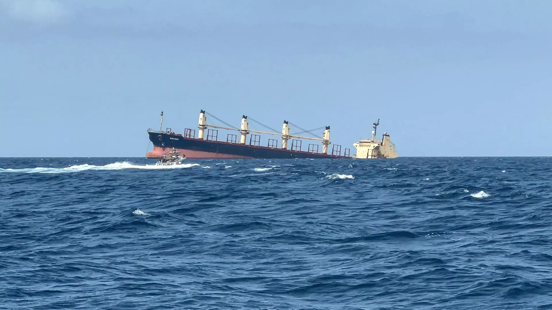 Attack targets commercial Ship on Yemeni Coast