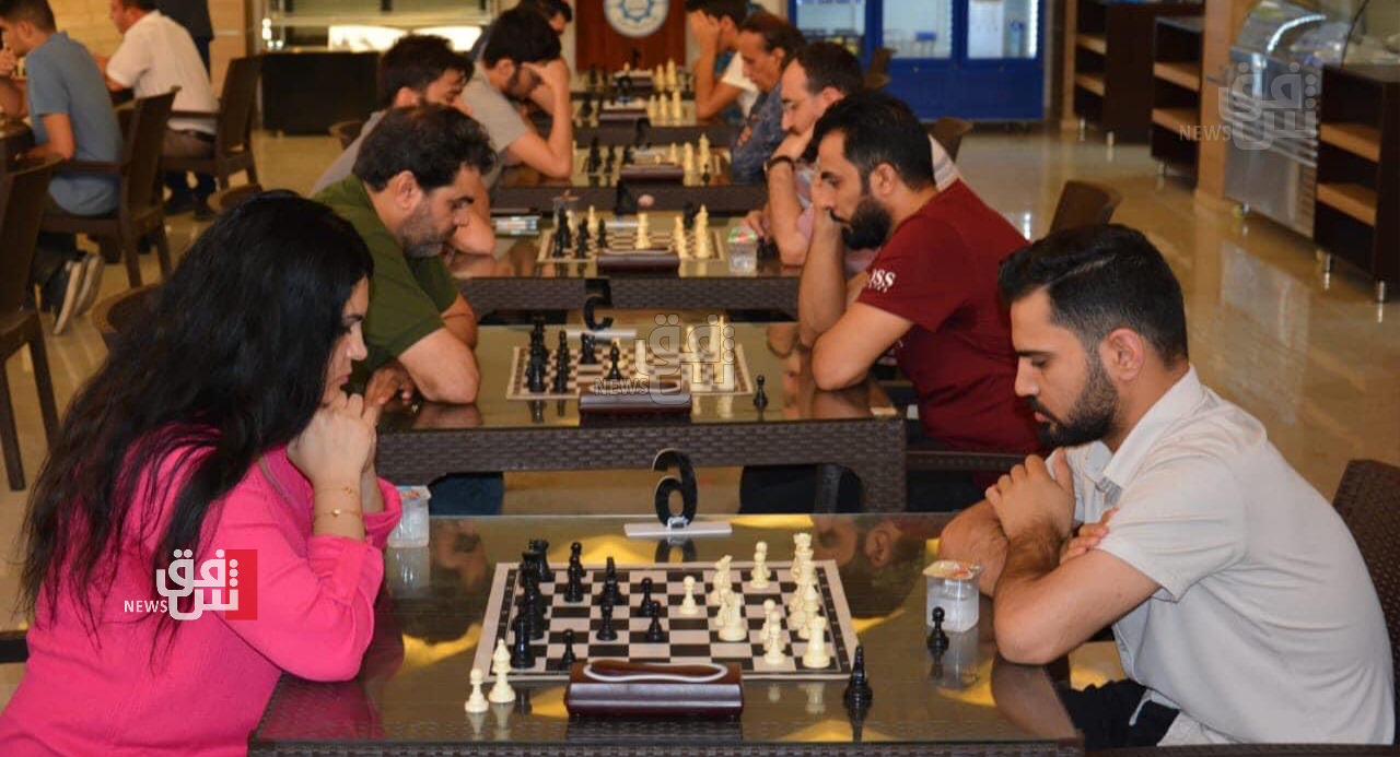بمشاركة 24 لاعباً ولاعبة.. اختتام فعاليات بطولة كركوك المفتوحة للشطرنج