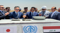 Japan and Nineveh launch Japanese village project