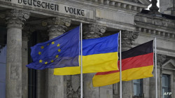 انطلاق مفاوضات انضمام أوكرانيا إلى الاتحاد الأوروبي