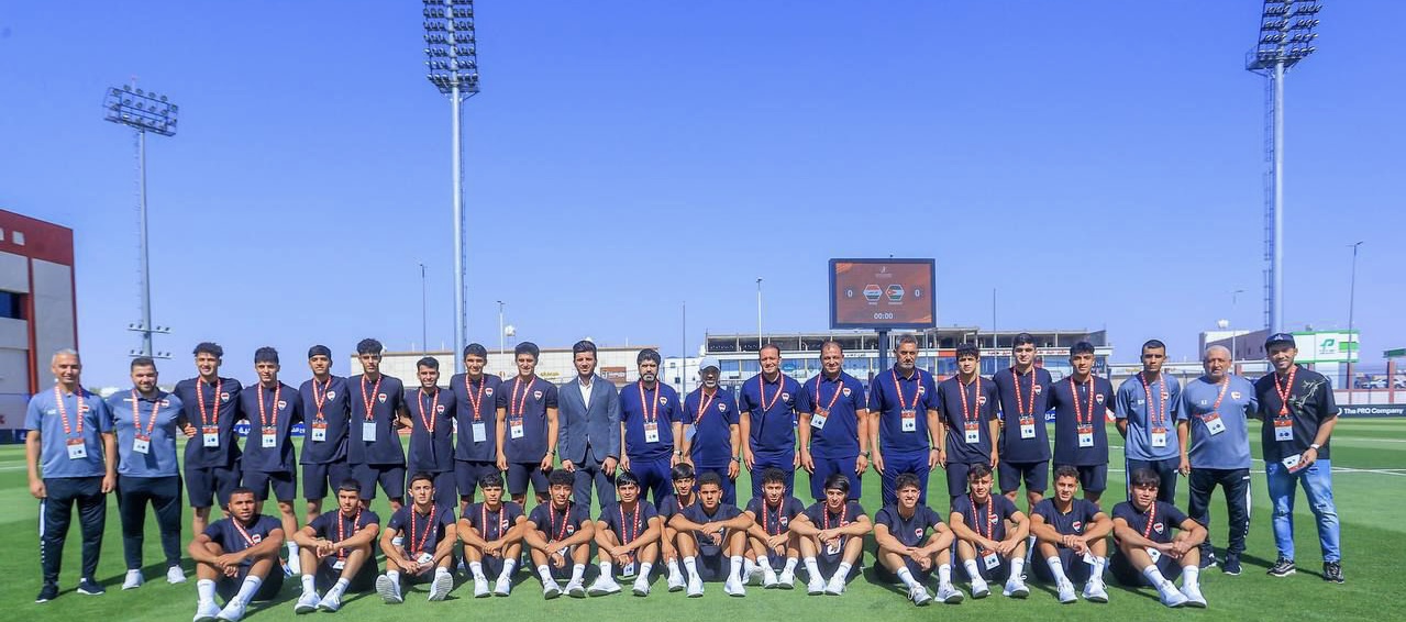الإعلان عن تشكيلة منتخب شباب العراق لمواجهة الاردن في بطولة غرب آسيا