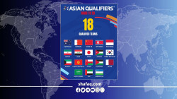العراق الى جانب كوريا الجنوبية والاردن بالتصفيات النهائية لكاس العالم