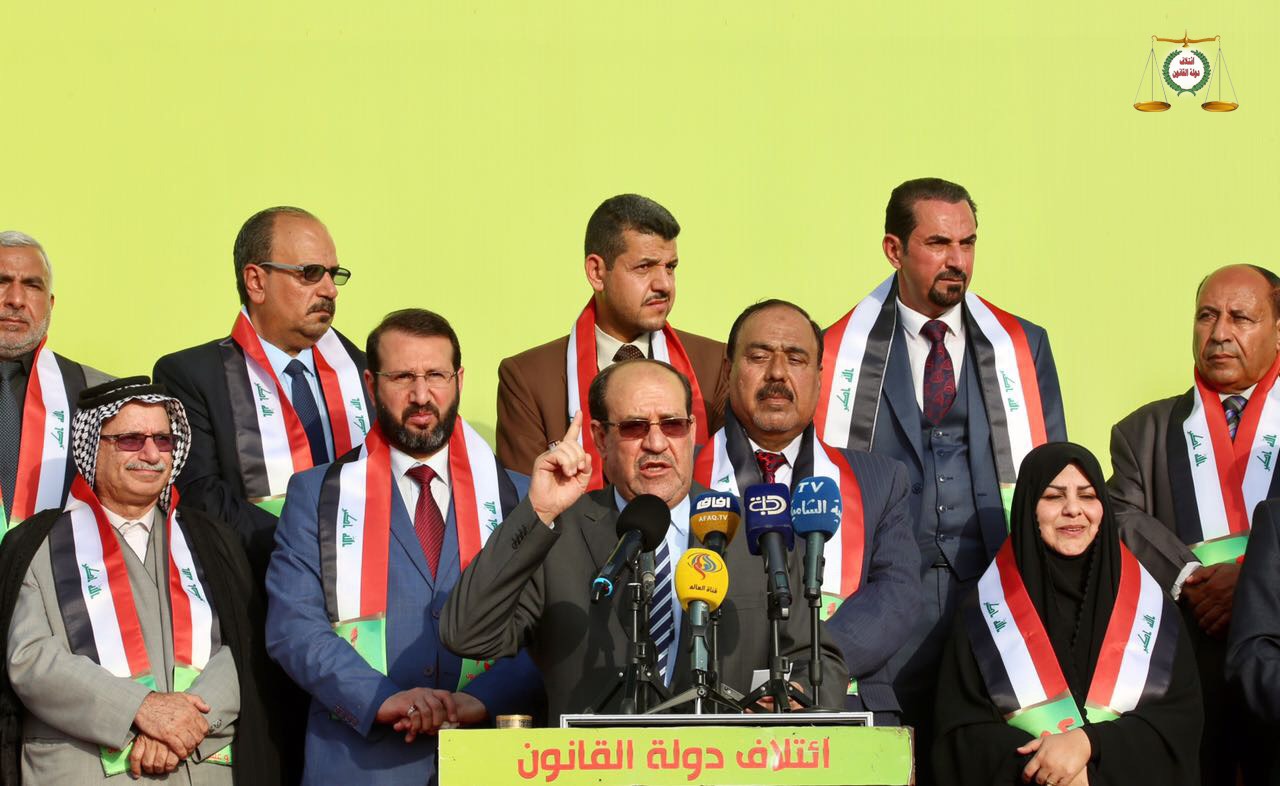 A split hits Malikis coalition