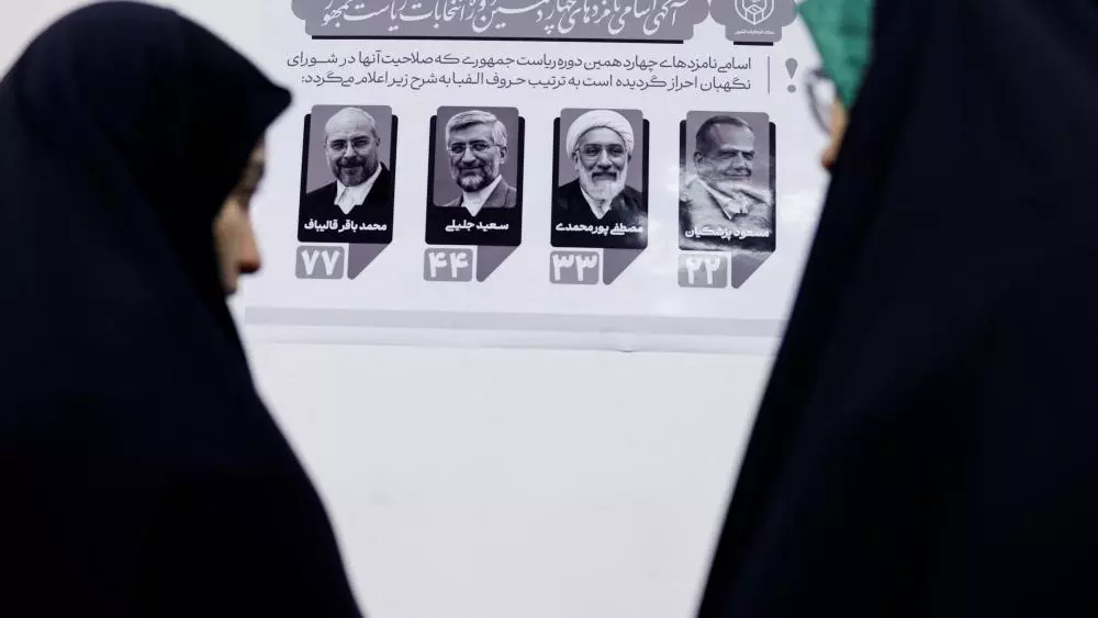 انطلاق عملية عد وفرز اصوات الانتخابات الايرانية