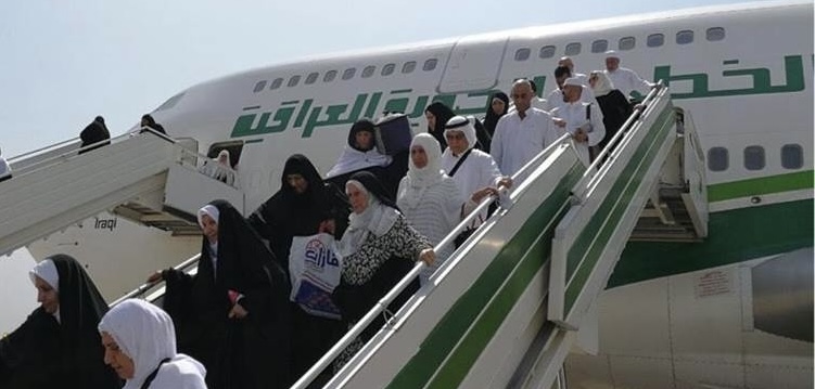 العراق يعلن وصول آخر رحلة جوية لحجاجه القادمين من السعودية