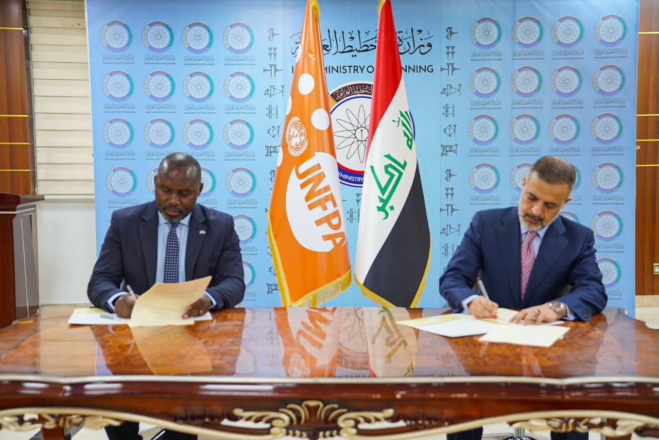 Iraq and UNFPA sign MoU to support 2024 population census