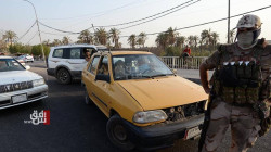 Iraq ranks 61st globally among the safest countries in the world