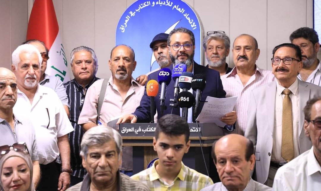 أدباء  العراق يستنكرون اقتحام ناديهم الاجتماعي: على القوة المقتحمة تقديم الاعتذار