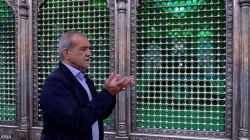 Iranian President-elect Bazeshkian delivers inaugural speech from Khomeini's shrine