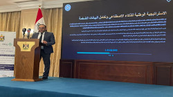 الحكومة العراقية تعتزم إطلاق استراتيجية وطنية لترسيخ مفاهيم الذكاء الاصطناعي